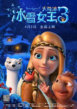 香蕉尹人综合精品