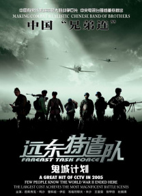 香蕉尹人综合精品