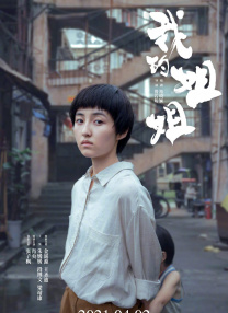 香蕉尹人综合精品
